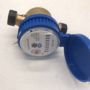 Buy cheap Brass Body Single Jet Russian Water Meter Domestic Meters from wholesalers