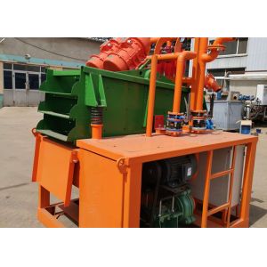 Antiwear 6㎥ Hdd Mud Mixing System 900mm Mud Recycling System