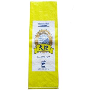 Bopp Laminated 10Kg Rice Sack Bag Double Stitched