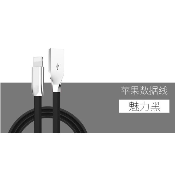 Zinc Alloy Shell Noodle Iphone USB Data Charging Cable For Apple , Samsung Phones