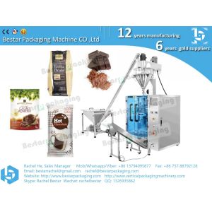 500g 1kg 2kg chocolate powder packing machine with function of feeding, filling