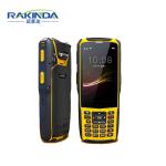 RAM 2G/ROM 16G Handheld PDA Scanner NFC Reader Android 7.0 With Numeric Keypad