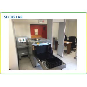 Middle Tunnel X Ray Screening Machine Continuous Working 72hours For Hospital