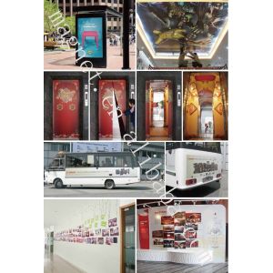 Printable Flexible Magnetic Material Sheet Adhesive Design Good Weather Proof