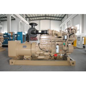 250kw cummins marine diesel generator with CCS certificate
