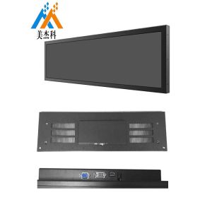 High Brightness LCD Stretched Monitor Bar Shelf Edge Advertising Screen 6.85*3
