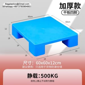 plastic pallet, Cheap Light Duty Recycled HDPE Pp 3 Runners Nestable One Way