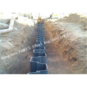 U-Shaped Type Cold Rolled Sheet Pile For Steel Structure Building Foundation
