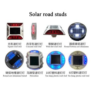 High Reflection Solar Road Stud Cast Aluminum Embedded For Road Warning