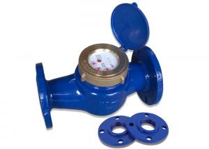 Wholesale Dry-dial Multi Jet Water Meter BSP Thread Flange DN50mm Class B LXSG-50E from china suppliers