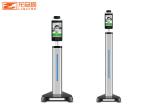 ISO9001 Face Temperature Thermometer Contactless Safety Detection Machine