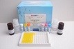 Milk Sulbactam ELISA Test Kit Short Testing Time High Sensitivity