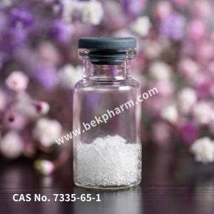 Wholesale 7335-65-1  Hydrazine Acetate from china suppliers