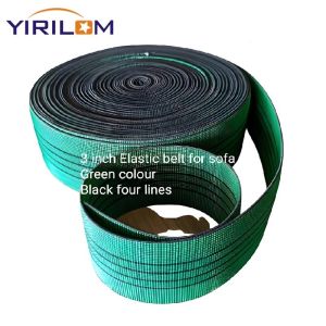 Wholesale Factory Price High Elasticity Sustainable Webbing For Sofa Customized Sofa Elastic Webbing from china suppliers