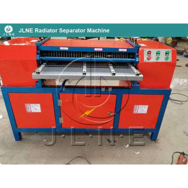 High Efficiency Scrap Copper Pipe Aluminum Separating Machine