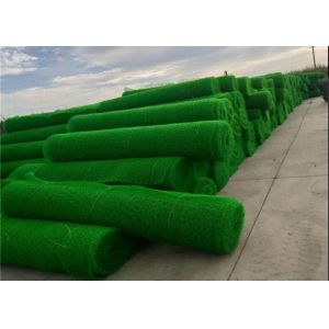 Green Pvc Coated 60x80mm Reinforced Mike Mat