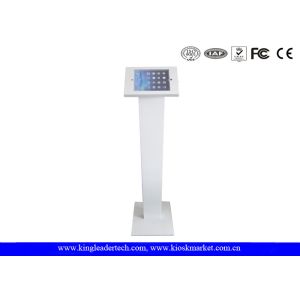 Floor Standing Temper-resistant Ipad Security Kiosk Mount