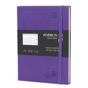 8.75'' X 10.5'' Academic Weekly Monthly Planner 12 Month Design