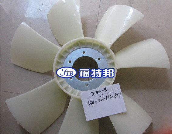 VHS163063000 OEM KOBELCO J05E Engine Cooling Fan Blade For SK200-8 SK250-8 With