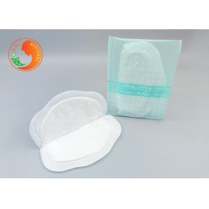 Wholesale Biodegradable Skin Friendly Ultra Thin Nursing Pads Disposable Breast Feeding Pads from china suppliers