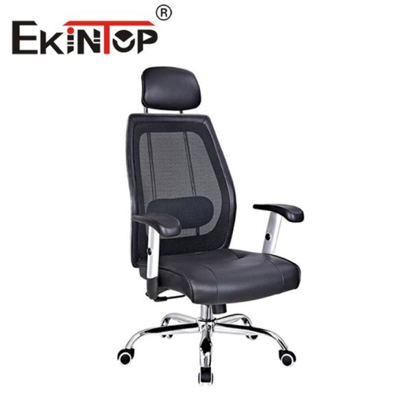 Quality Height Adjustable Ergonomic Mesh Chair Nylon Mesh Back Swivel Chair for sale