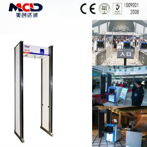Security Archway Metal Detector Door MCD-500A For Gun Knife Weapon Detection in