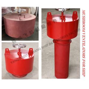 MUSHROOM VENTILATORS FOR SHIP