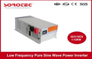 China Backup Reliable Low Frequency  Power Inverters / DC To AC Power Supply with Transformer on sale