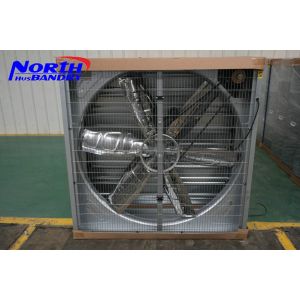 China industrial negative-pressure exhaust fan cooling pad for poultry house on sale
