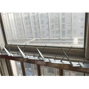 Metal Fencing Wall Security Spikes Anti Theft 1.25m Length 2mm Thickness