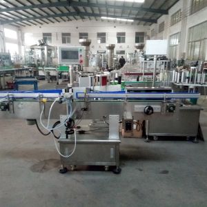 Self Adhesive Wine Bottle Labeling Machine , Factory Price Bottle Matic Label