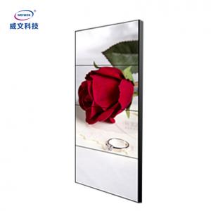 China TFT RK3288 Advertising Digital Signage Floor Stand Touch Screen Kiosk For Shop on sale