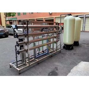 Hot Sale 2000L/H Reverse Osmosis System Industrial Water Drinking Water Filter