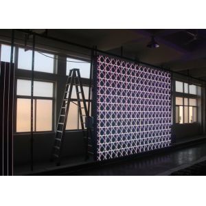 Wholesale SMD IP65 4mm Pixel 5000cd/㎡ LED Video Wall High Brightness from china suppliers