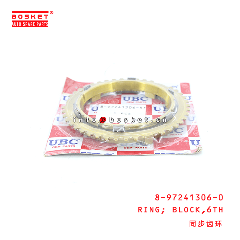 8-97241306-0 8972413060 Sixth Block Ring For ISUZU NHR NKR FRR