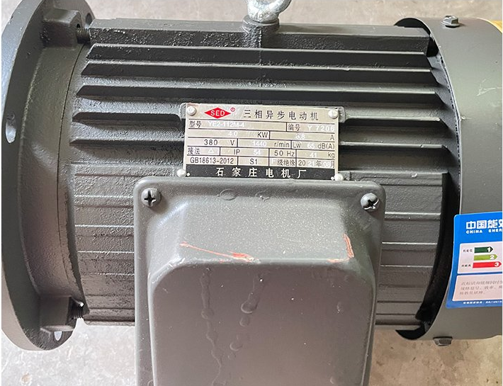 Cmsc500/1000e Jet Grouting Mixer And Agitator Microcomputer Self Level For Construction