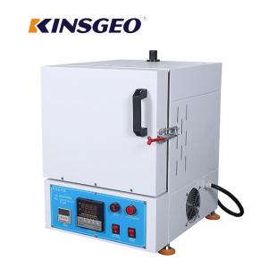China 380V 10KW 610×580×720mm 1200 Degree Heat Treatment Electric Muffle Furnace on sale