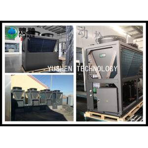 Wholesale Copeland Compressor Cold Climate Air Source Heat Pump Automatic Anti Freeze Function from china suppliers