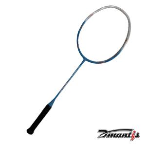 Top Quality Badminton Racket Super Lightweight Full Carton High Resilience