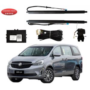 Wholesale Y2022 Power Liftgate Retrofit Electric Liftgate Power Boot Opener For BUICK GL8 from china suppliers
