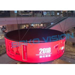 Wholesale Twisted Installation Flexible Led Curtain Display 1000 Nits Brightness Soft Video Wall from china suppliers