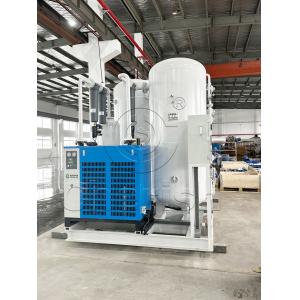 Wholesale 200Nm3/Hr PSA Nitrogen Generator Wide Range Of Applications from china suppliers