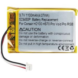 HS70 Li Polymer Battery Pack 3.7v 2600mAH Lipo Rechargeable Battery 3.7v