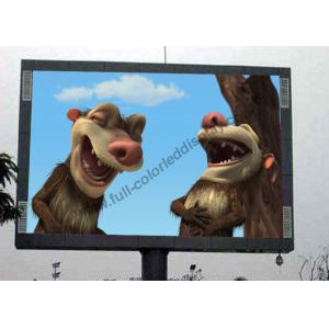 Super Slim Waterproof Outdoor Fixed Led Display Screen With Customized Iron