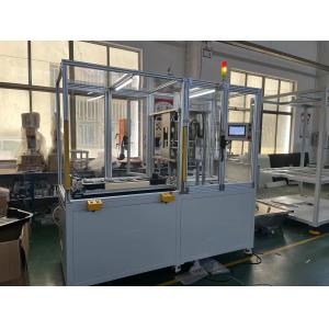 Automatic Ultrasonic Welding Device For Iron Mesh Welding