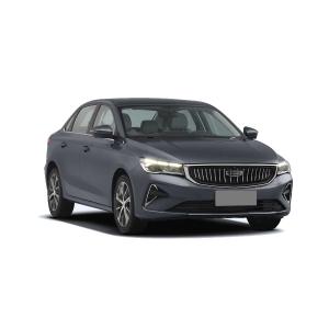 Geely Dihao 5-Seater Sedan Auto with Sunroof 1.5L/1.8L Petrol Aluminium Alloy