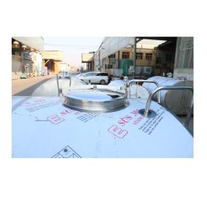 Refrigeration Dairy Processing Line Water Chiller Hydroponic Small Capacity