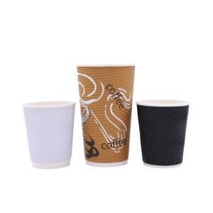 Wholesale Ripple Wall Paper Coffee Cup ISO9001 Reusable For Hot Drink from china suppliers