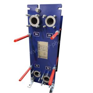 Compact Plate Heat Exchanger Custom PHE Heat Exchanger Welding