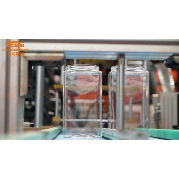 Candy Pet Jar Bowing Machine Automatic 4 Cavity 2000-2400BPH
